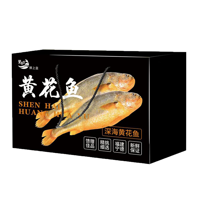 蟹尊享-黄花鱼礼盒358型1500g