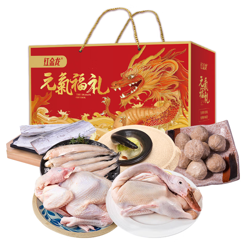 红金龙生鲜大礼包398型3600g