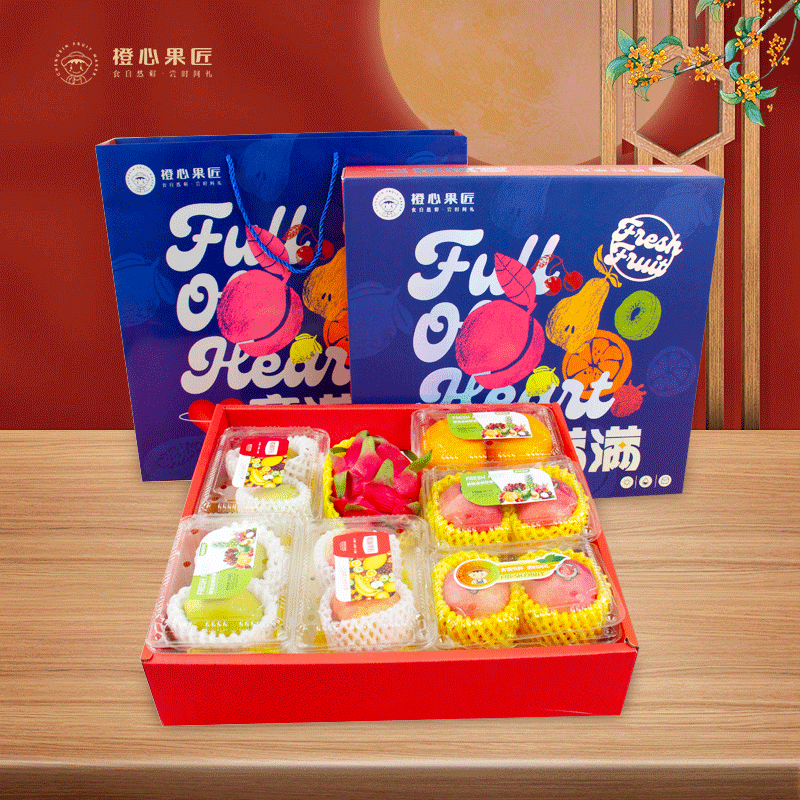 橙心果匠DIY优果-208型