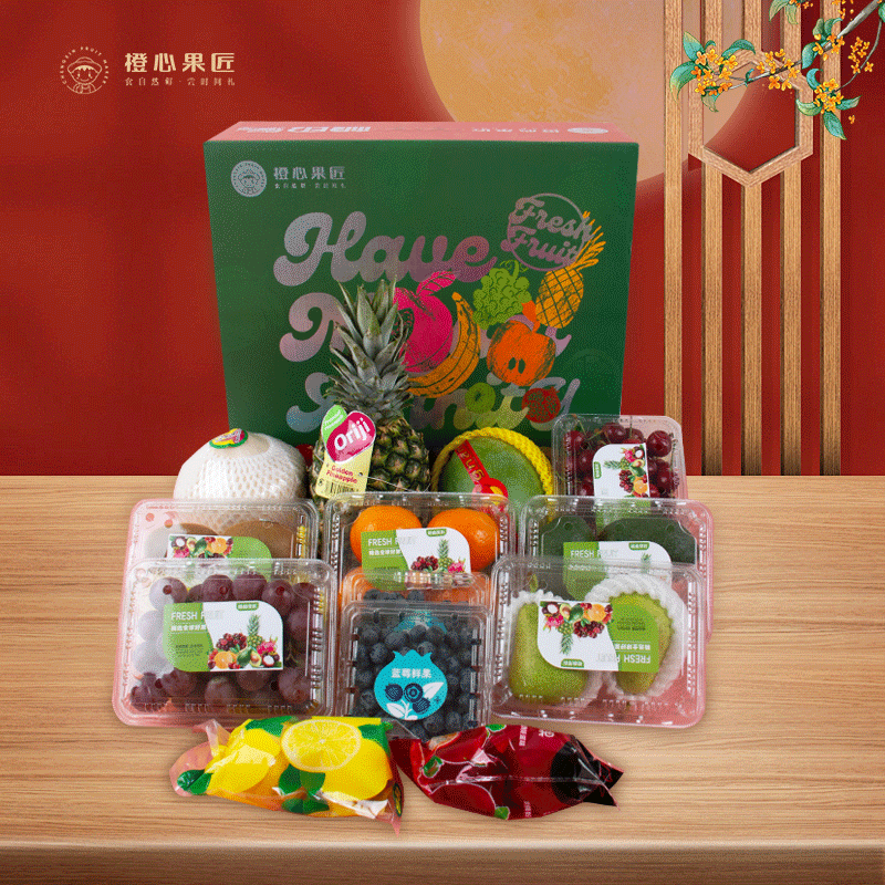 橙心果匠DIY如果-988型