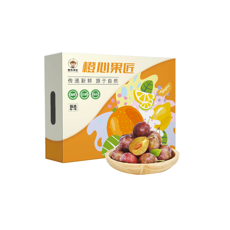 橙心果匠硕果累累（法兰西西梅）水果礼盒