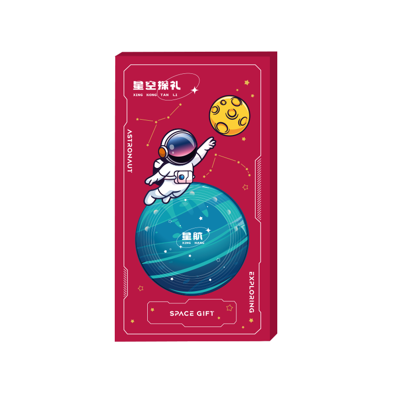 全年星礼册20选1自选册-星航498型