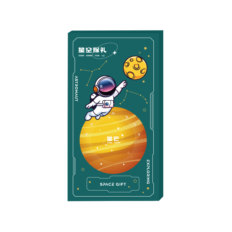全年星礼册20选1自选册-星芒1998型