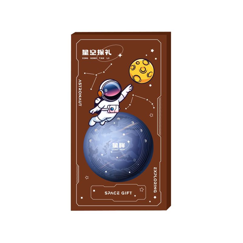 全年星礼册20选1自选册-星眸2588型