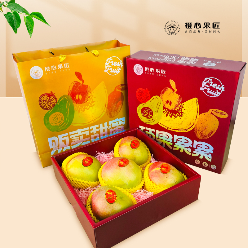 橙心果匠硕果累累（芒果很芒）水果礼盒
