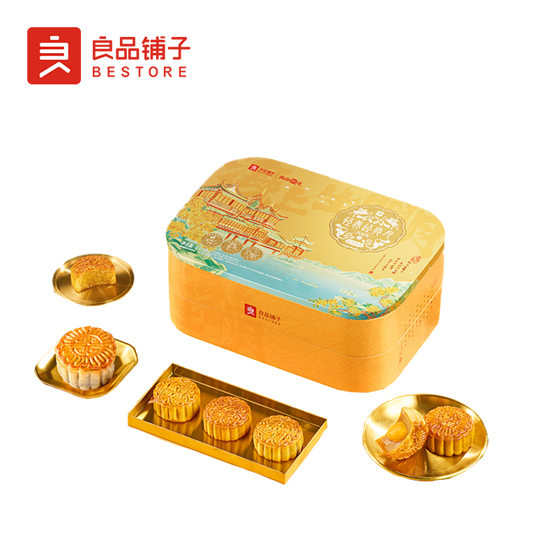 良品铺子轻养经典系列·风华颂月饼礼盒840g