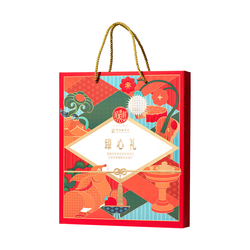 稻香村·臻心礼月饼礼盒500g