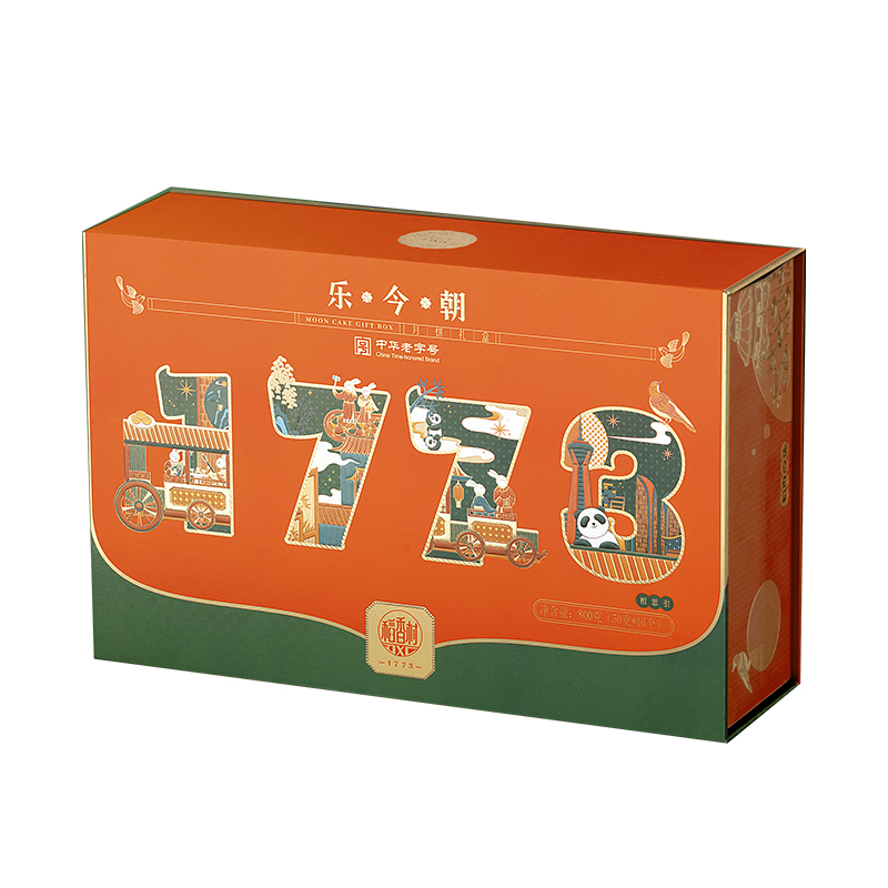 稻香村·乐今朝月饼礼盒800g