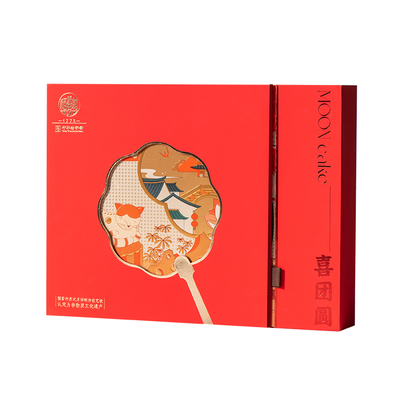 稻香村·喜团圆月饼礼盒800g