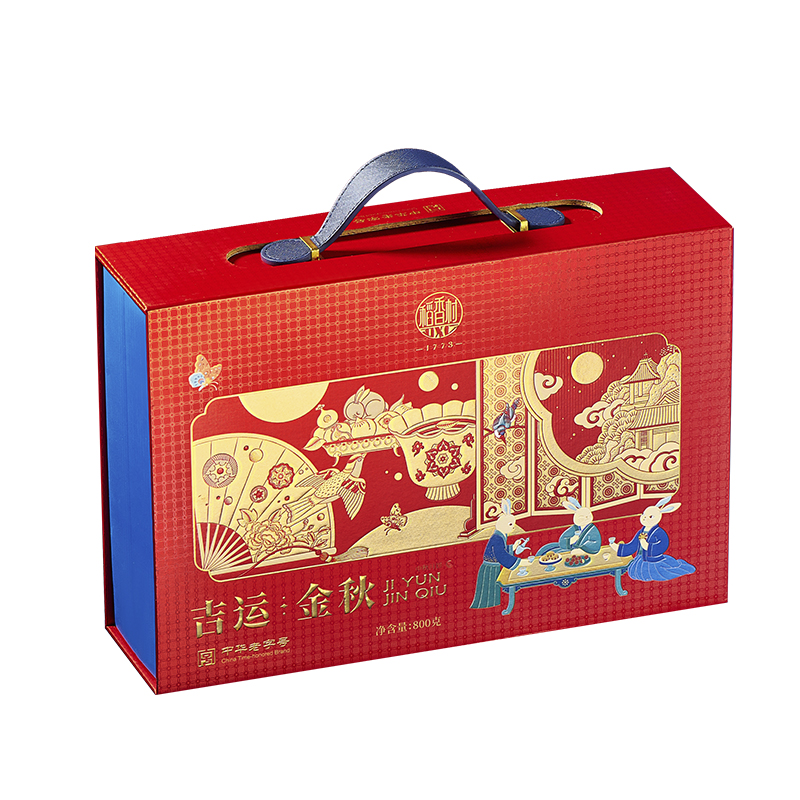 稻香村·吉运金秋月饼礼盒800g