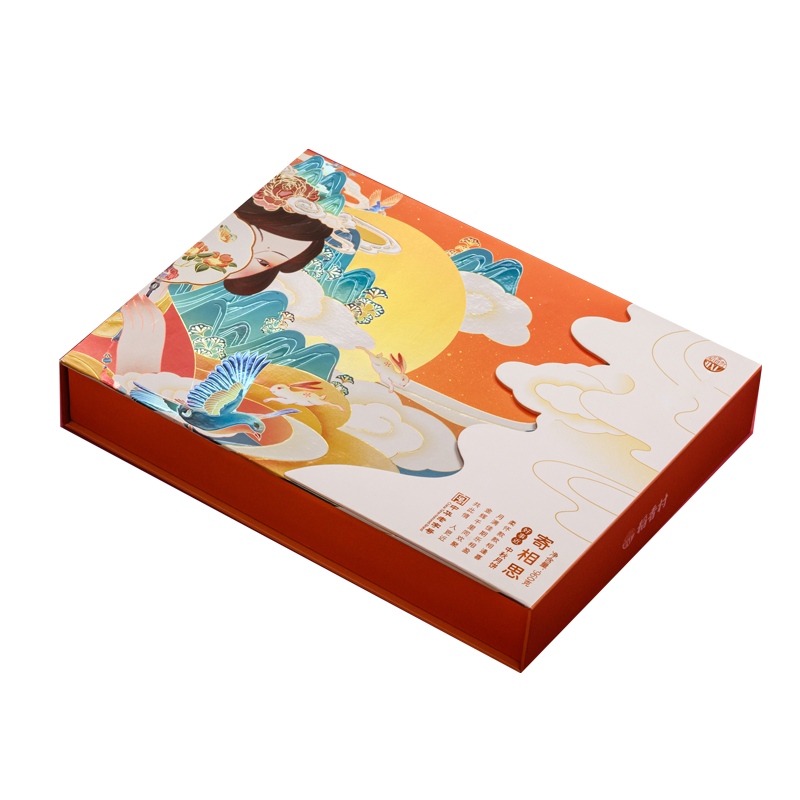 稻香村·寄相思月饼礼盒960g