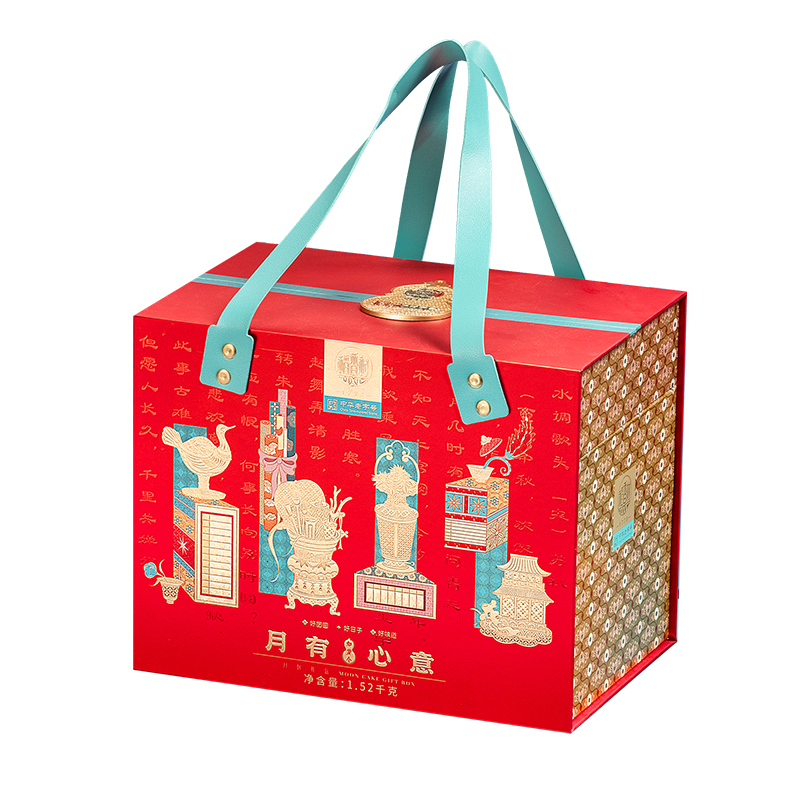 稻香村·月有心意月饼礼盒1520g