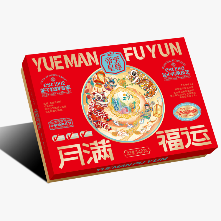 至尊帝皇唯美东方系列·月满福运（红色）月饼礼盒540g