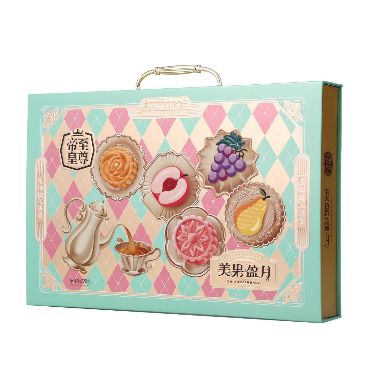 至尊帝皇唯美东方系列·美果盈月月饼礼盒720g
