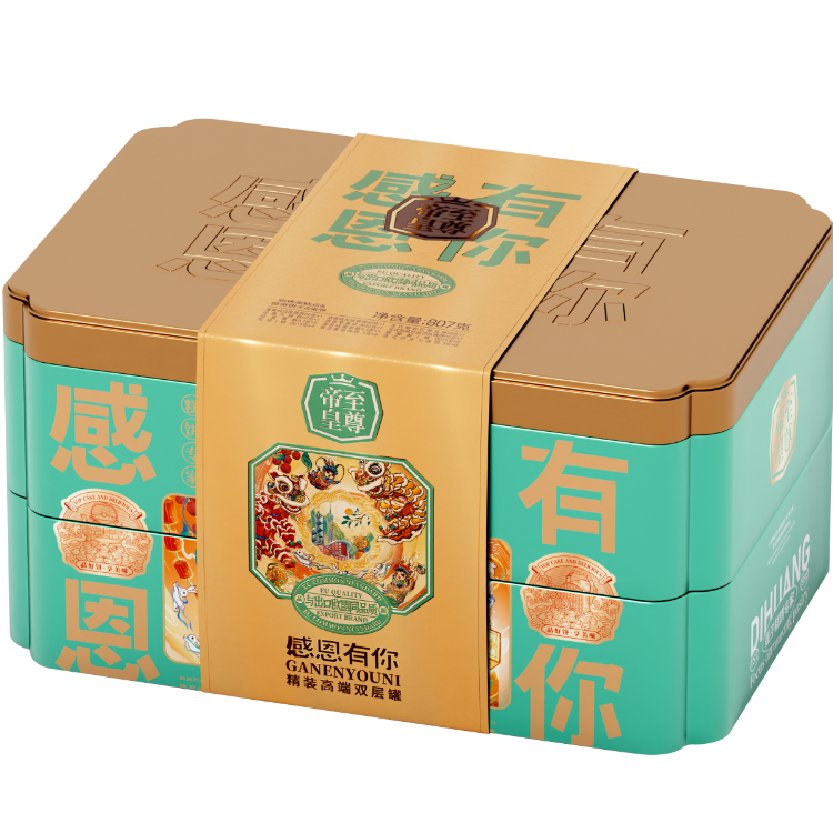 至尊帝皇唯美东方系列·感恩有你双层糕点礼盒807g