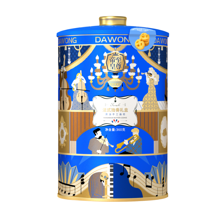 至尊帝皇华宴乐章糕点系列·黄油手工曲奇法式独奏礼盒360g