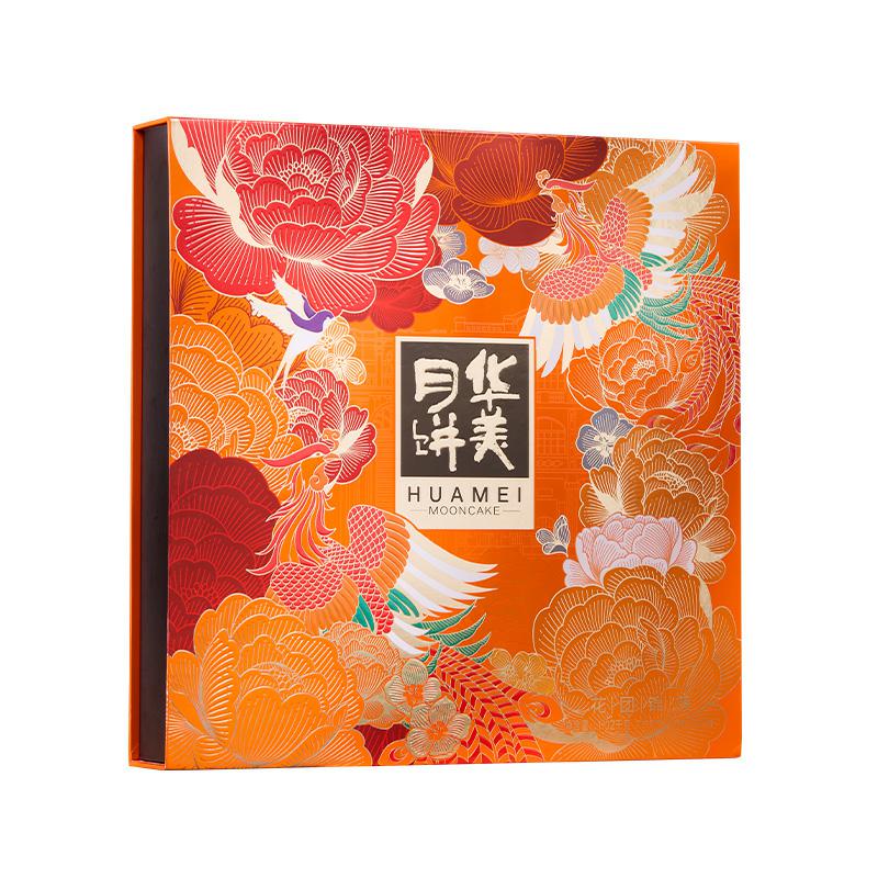 华美·花团锦簇月饼礼盒1020g