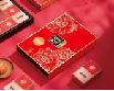 华美·富贵佳礼月饼礼盒900g