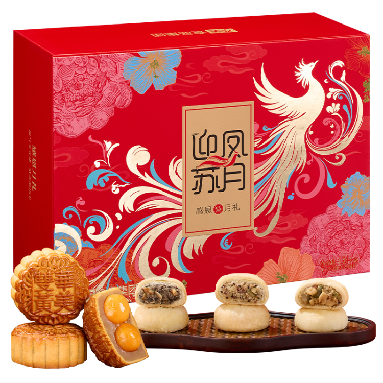 华美迎凤苏月·感恩月月饼礼盒1340g