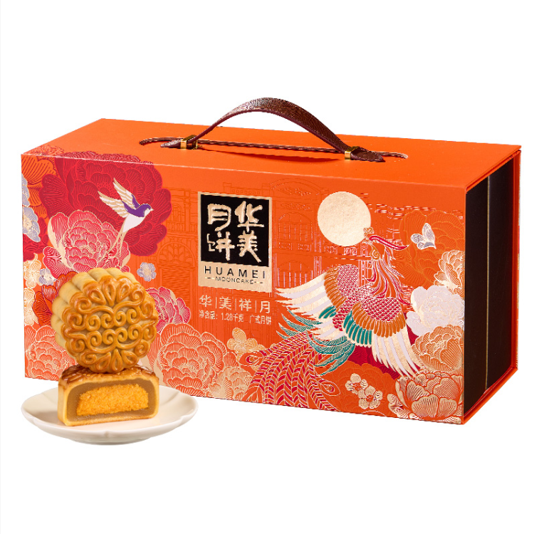 华美·祥月月饼礼盒1280g
