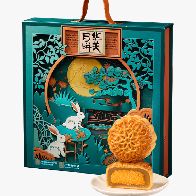 华美·金桂华月月饼礼盒840g