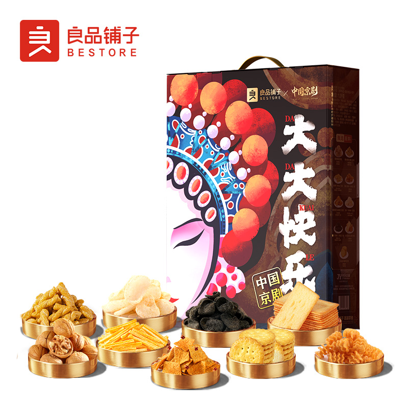 良品铺子那么大系列·大大大快乐坚果礼盒1000g