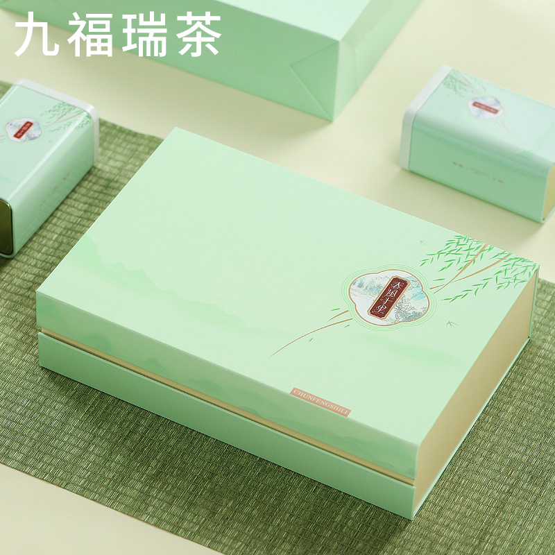 九福瑞茶春风十里礼盒